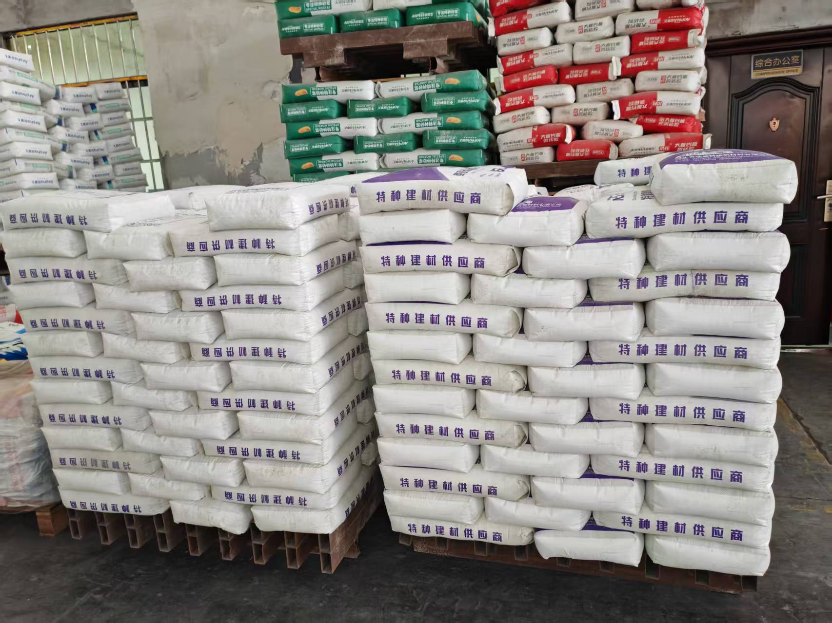 瑞丽拱顶带模注浆料