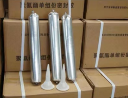 瑞丽聚氨酯密封胶